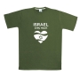Israel In My Heart T-Shirt. Variety of Colors - 8