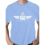 Israel T-Shirt - Operation Protective Edge. Variety of Colors - 4
