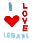 Jelly Sticker Kit - I Love Israel - 1
