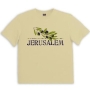 Jerusalem Olive Branch T-Shirt. Beige - 1