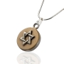 Jerusalem Stone and Silver Circle Star of David Necklace - 2