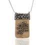 Jerusalem Stone and Silver Large Necklace - Remember Jerusalem - 1