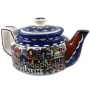  Jerusalem Teapot. Armenian Ceramic - 1