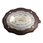 Jerusalem Wooden and Pewter Oval Challah Board - 1