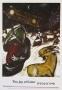  Jew with Torah (large). Marc Chagall (Poster) - 1