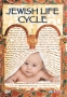  Jewish Life Cycle. DVD - 1