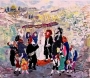  Jewish Wedding in Jerusalem. Artist: Judith Yellin. Hand Signed & Numbered Limited Edition Serigraph - 1