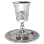 Jumbo Silver Plated Eliyahu's Cup With Saucer - Jerusalem  - 1