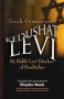  Kedushat Levi Torah Commentary by Rabbi Levi Yitzchak of Berditchev (3 vols.) - 1