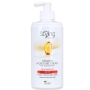 Keratin Moisturizing Cream For Colored Hair (16.9 fl.oz. / 500 ml) - 1