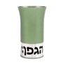 Kiddush Cup: Hagefen - Variety of Colors. Agayof Design - 9