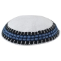 Knitted White Kippah with Blue Border - 1