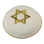  Knitted and Embroidered Star of David Kippah - Gold - 1