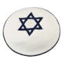 Knitted and Embroidered Star of David Kippah - Navy Blue - 1