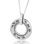 Large Silver Holy Names Necklace  - 1