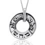  Large Silver Wheel Kabbalah Necklace - Healing (Numbers 12:13) - 7