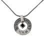  Large Silver Wheel Kabbalah Necklace - Porat Yosef/Evil Eye - 2