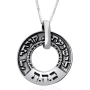  Large Silver Wheel Kabbalah Necklace - Salvation - 7
