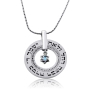 Large Silver Wheel Necklace - Daughter's Blessing - 7