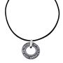  Large Silver Wheel Necklace - Fear No Evil (Psalms 23:4) - 2
