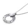 Large Silver Wheel Necklace - Son's Blessing - 2