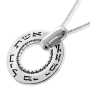  Large Silver Wheel Necklace - Woman of Valor (Proverbs 31:10) - 1