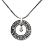 Large Silver Wheel Necklace - Jerusalem Peace (Psalms 122:6) - 1