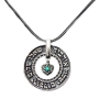 Large Silver Wheel Necklace - Jerusalem Peace (Psalms 122:6) - 4