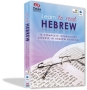  Learn to Read Hebrew (Win/Mac) - 4