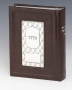 Leather and Silver Siddur (Complete) - 1