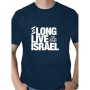 Long Live Israel T-Shirt. Variety of Colors - 5