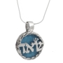 Love: Sterling Silver & Turquoise Kabbalah Necklace - 1