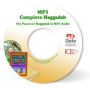  MP3 Complete Haggadah - 1