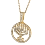Marina Gold Plated Menorah Disc Necklace with Cubic Zirconia  - 1