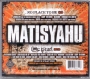  Matisyahu. No Place to Be. CD & DVD Package (2007) - 2