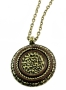  Mens Pewter Shema Yisrael Necklace - Gold Color - 1