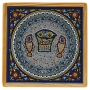 Mosaic Fish Trivet (Medium). Armenian Ceramic - 1