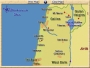 My Israel Hebrew Adventure (for Windows) - 1