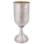 Nadav Art Large Textured Sterling Silver Kiddush Cup  - 1