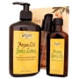 Natural Moroccan Argan Oil Kit: Body Lotion and Body Oil - 1