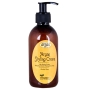 Natural Moroccan Argan Oil: Styling Cream - For Curly Hair - 1