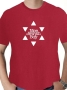 Nice Jewish Boy T-Shirt - Variety of Colors - 8