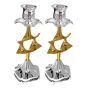 Nickel and Gold Star of David Candlesticks - 1
