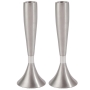 Organic Column: Yair Emanuel Anodized Aluminum Candlesticks - Silver (Large) - 1