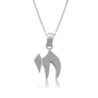 Angel Brushed Sterling Silver Flowing Chai Necklace - 1