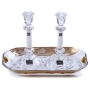 Painted Glass Hebraic Column Candlesticks with Tray: Pomegranates (Beige). Lily Art - 1
