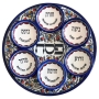 Seven-Piece Seder Plate With Floral & Grapes Design By Armenian Ceramic - 4
