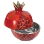 Pomegranate: Yair Emanuel Large Cast Aluminum Honey/Candy Dish (Red) - 1