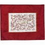 Pomegranates: Yair Emanuel Machine Embroidered Challah Cover (Red and White) - 1