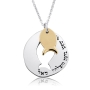 Blessing: Gold and Silver Fish Kabbalah Necklace - 1
